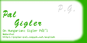 pal gigler business card